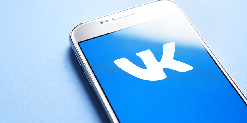 Mondo Social: conosciamo Vkontakte il Facebook russo che ha conquistato l’Unione Sovietica Mondo Social: conosciamo Vkontakte il Facebook russo che ha conquistato l’Unione Sovietica